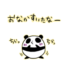 Mr.PANDA:Ms.PANDA3! sticker #7938933