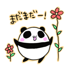 Mr.PANDA:Ms.PANDA3! sticker #7938937
