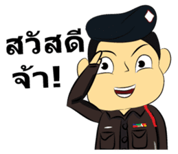 Thailand Police Story sticker #7939100