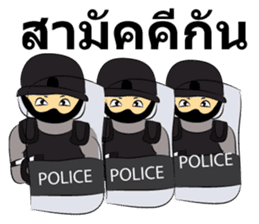Thailand Police Story sticker #7939110