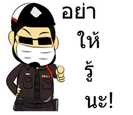 Thailand Police Story sticker #7939112