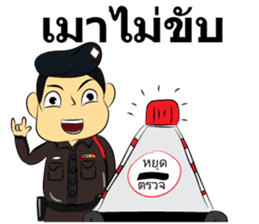 Thailand Police Story sticker #7939113