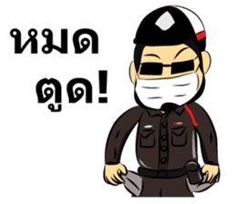 Thailand Police Story sticker #7939117