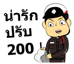 Thailand Police Story sticker #7939123