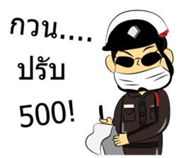 Thailand Police Story sticker #7939127