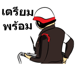 Thailand Police Story sticker #7939133