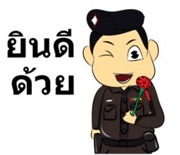 Thailand Police Story sticker #7939136