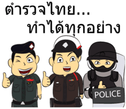 Thailand Police Story sticker #7939139