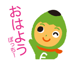 The Pencil Fairy, A-Potch sticker #7939180