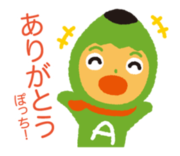 The Pencil Fairy, A-Potch sticker #7939182