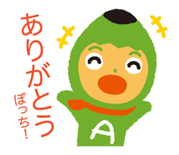 The Pencil Fairy, A-Potch sticker #7939182