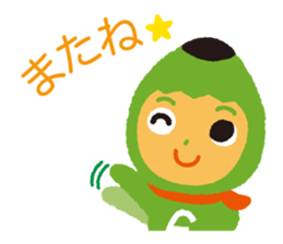 The Pencil Fairy, A-Potch sticker #7939183