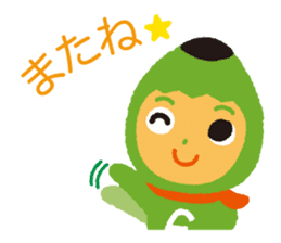 The Pencil Fairy, A-Potch sticker #7939183
