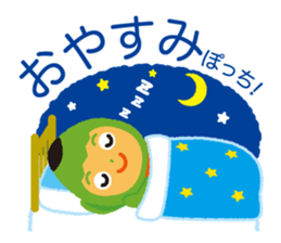 The Pencil Fairy, A-Potch sticker #7939184