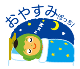 The Pencil Fairy, A-Potch sticker #7939184