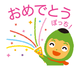 The Pencil Fairy, A-Potch sticker #7939185