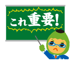 The Pencil Fairy, A-Potch sticker #7939197