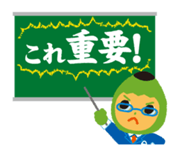 The Pencil Fairy, A-Potch sticker #7939197