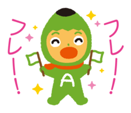 The Pencil Fairy, A-Potch sticker #7939198