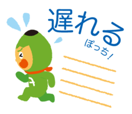The Pencil Fairy, A-Potch sticker #7939201