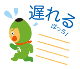 The Pencil Fairy, A-Potch sticker #7939201