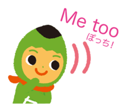 The Pencil Fairy, A-Potch sticker #7939206