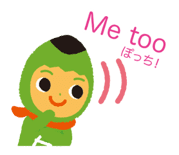 The Pencil Fairy, A-Potch sticker #7939206