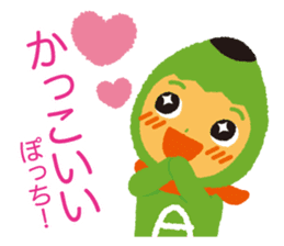 The Pencil Fairy, A-Potch sticker #7939211