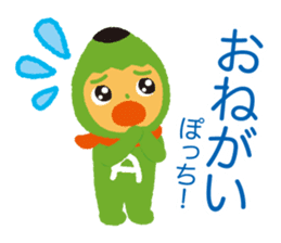 The Pencil Fairy, A-Potch sticker #7939216