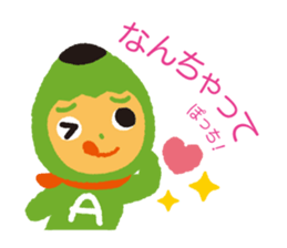 The Pencil Fairy, A-Potch sticker #7939217