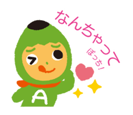 The Pencil Fairy, A-Potch sticker #7939217