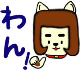 The world of the dialect 2 sticker #7939333