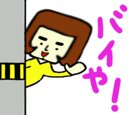 The world of the dialect 2 sticker #7939339