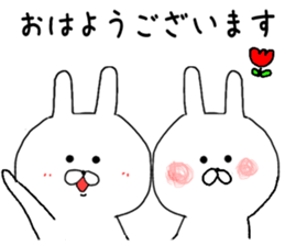 Chibi rabbit loose honorific sticker #7939581