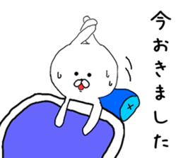 Chibi rabbit loose honorific sticker #7939582