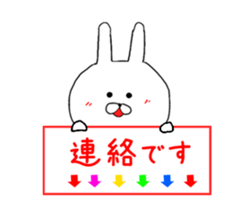 Chibi rabbit loose honorific sticker #7939586