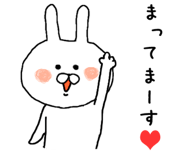 Chibi rabbit loose honorific sticker #7939587