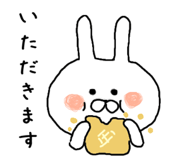 Chibi rabbit loose honorific sticker #7939589