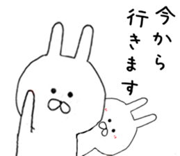 Chibi rabbit loose honorific sticker #7939590