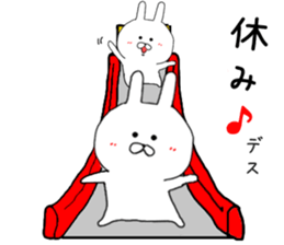 Chibi rabbit loose honorific sticker #7939591