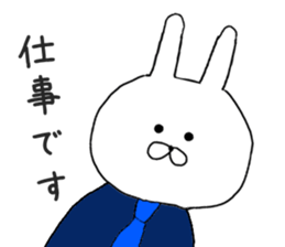 Chibi rabbit loose honorific sticker #7939592