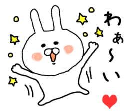 Chibi rabbit loose honorific sticker #7939593