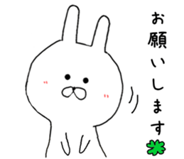 Chibi rabbit loose honorific sticker #7939597