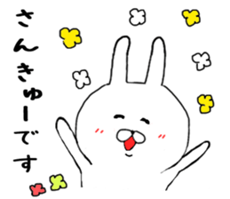 Chibi rabbit loose honorific sticker #7939599