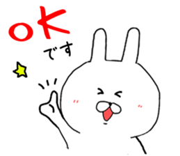 Chibi rabbit loose honorific sticker #7939602