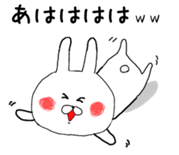Chibi rabbit loose honorific sticker #7939604