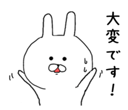 Chibi rabbit loose honorific sticker #7939605