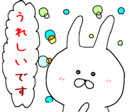 Chibi rabbit loose honorific sticker #7939606
