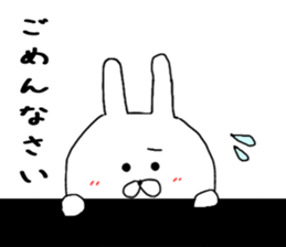 Chibi rabbit loose honorific sticker #7939610