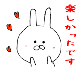 Chibi rabbit loose honorific sticker #7939616
